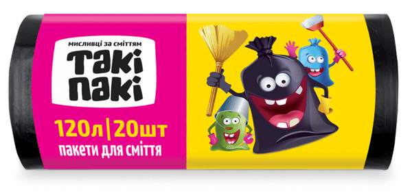 Пакет для сміття 120л 70*110 20шт Такі Пакі